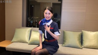 Stewardess FC2-PPV-4805370 [ep2]