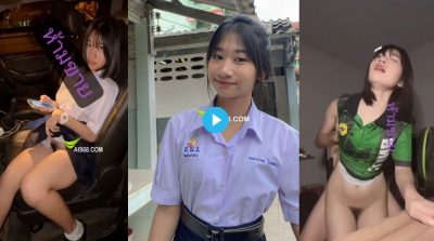 カモルワンVK、バーの時代の学生。