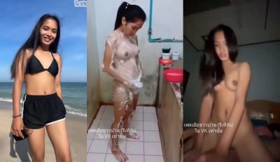 ผัวที่ดีคือผัวใหม่ ช่วงข้าวใหม่ปลามัน จัดทุกกระบวนท่า